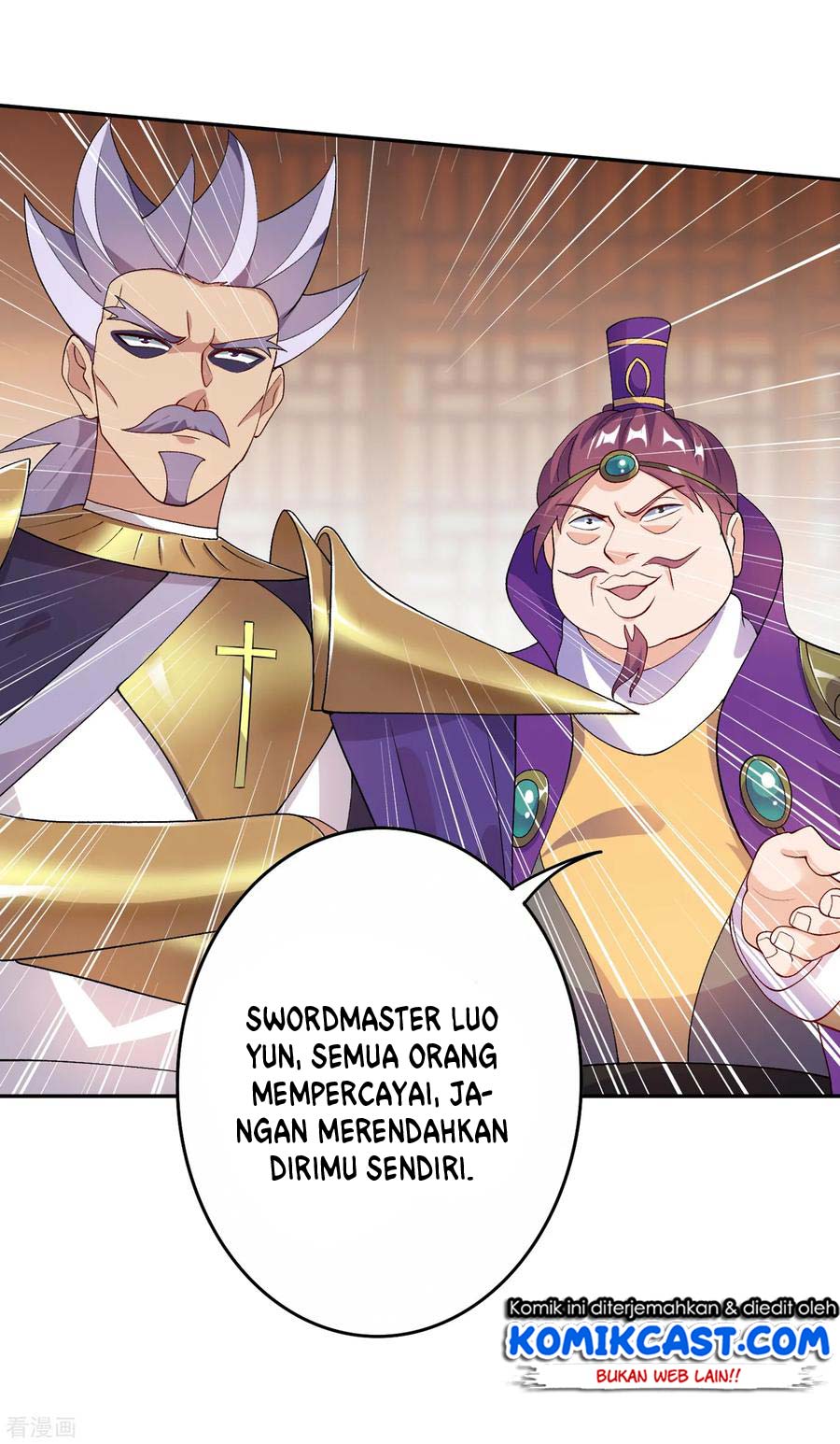 Spirit Sword Sovereign Chapter 341 Gambar 26
