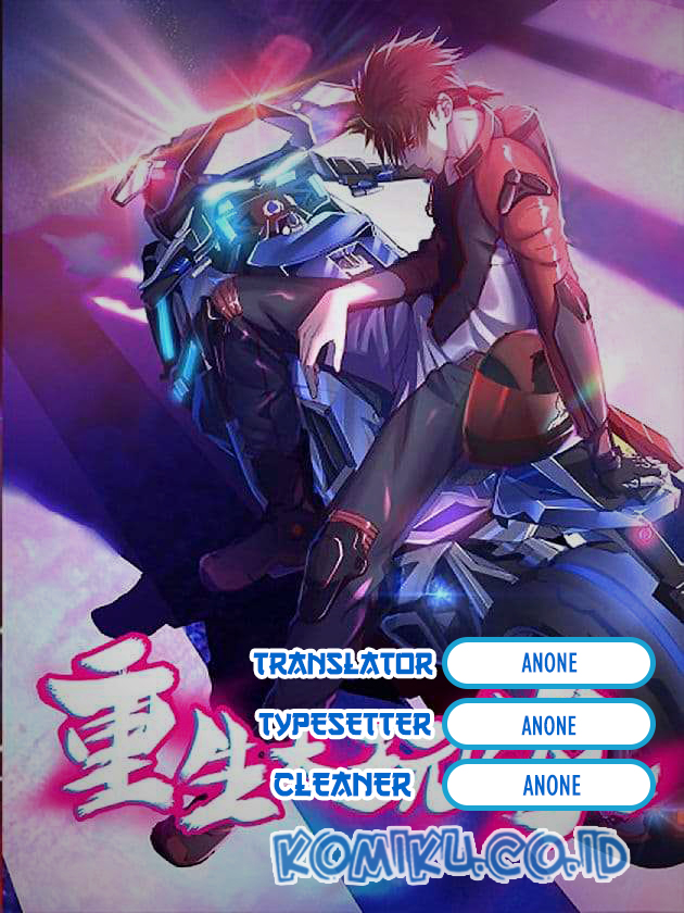 Komik Reborn Big Player Chapter 192 gambar nomor 1