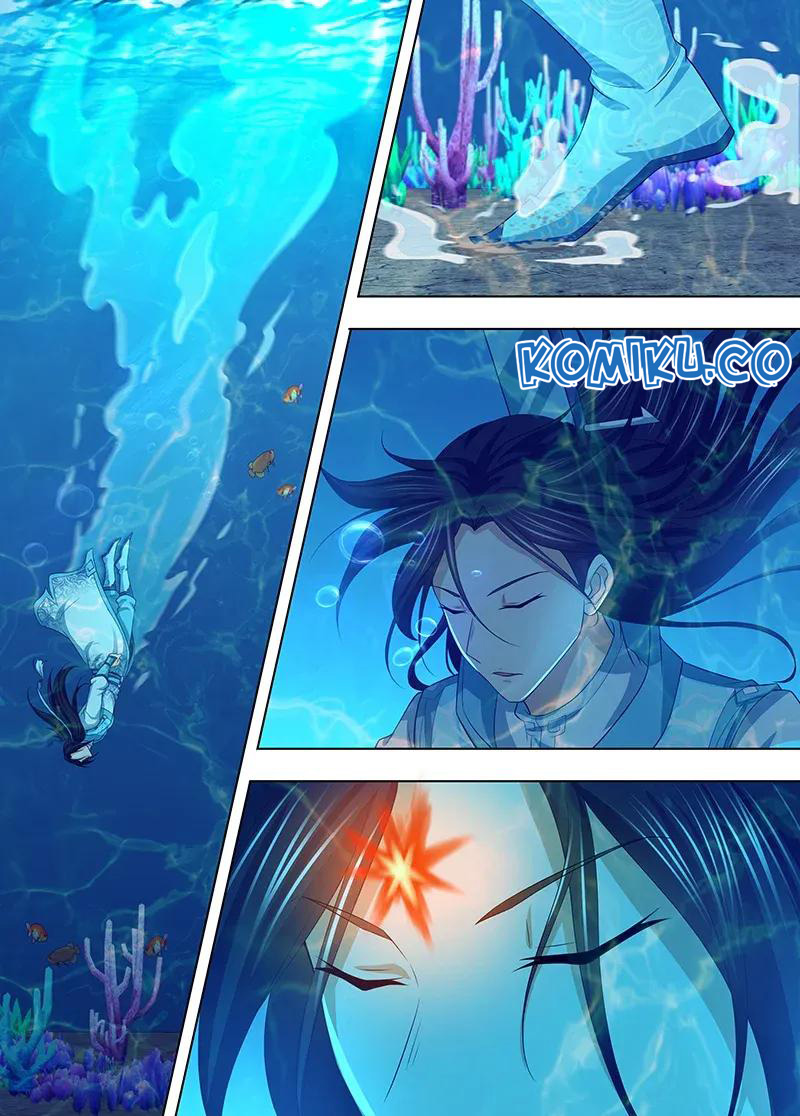 Yong Heng Zhi Zun Chapter 245 Gambar 5
