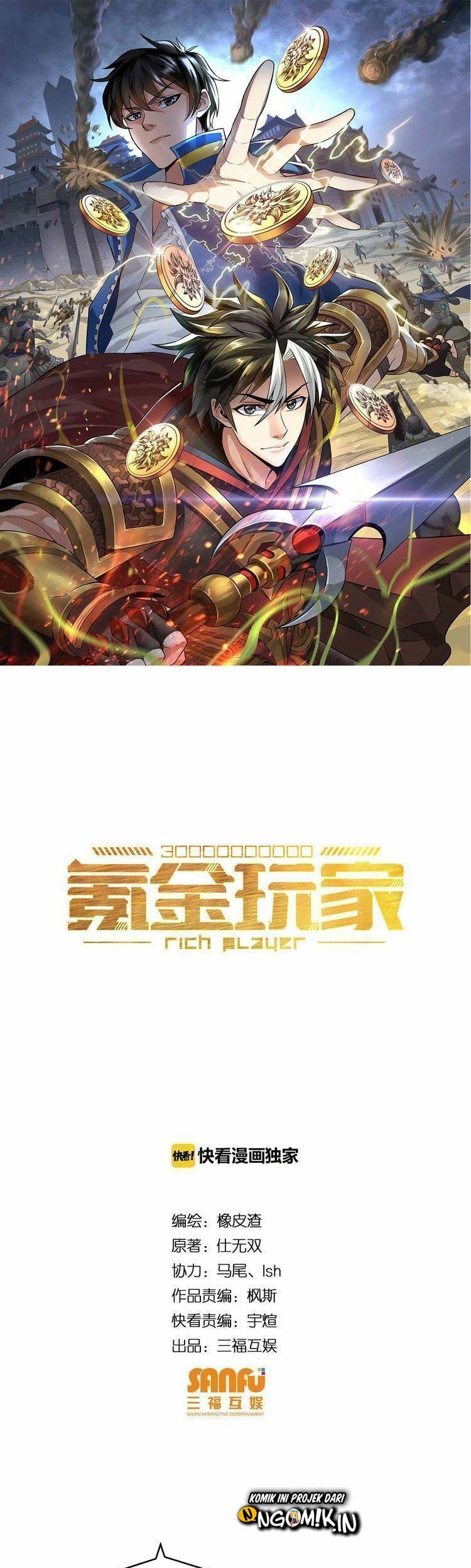 Baca Manhua Rich Player Chapter 21 Gambar 2
