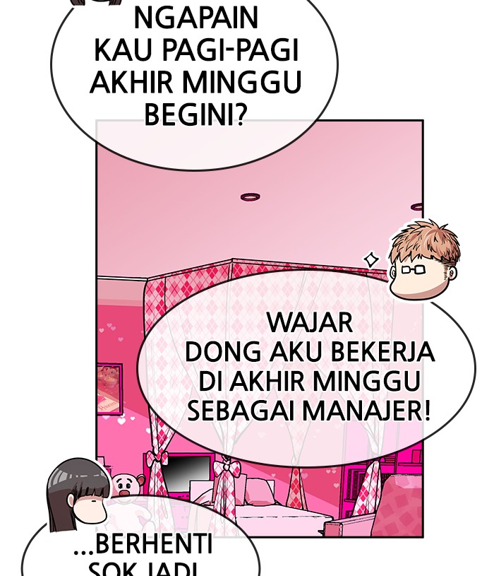 Change Season 2 Chapter 107 Gambar 17