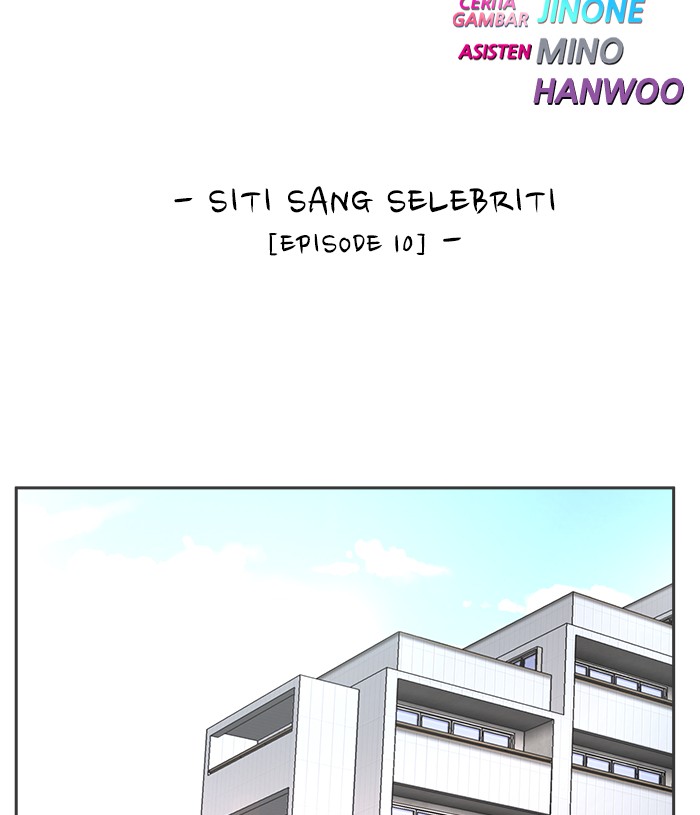 Manhwa Change Season 2 Chapter 107 gambar nomor 2