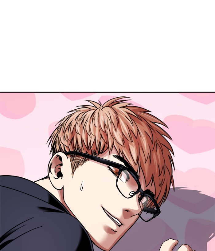 Change Season 2 Chapter 107 Gambar 26