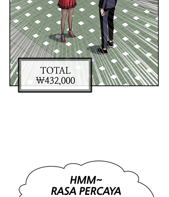 Change Season 2 Chapter 107 Gambar 59