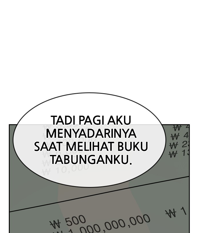 Change Season 2 Chapter 107 Gambar 72