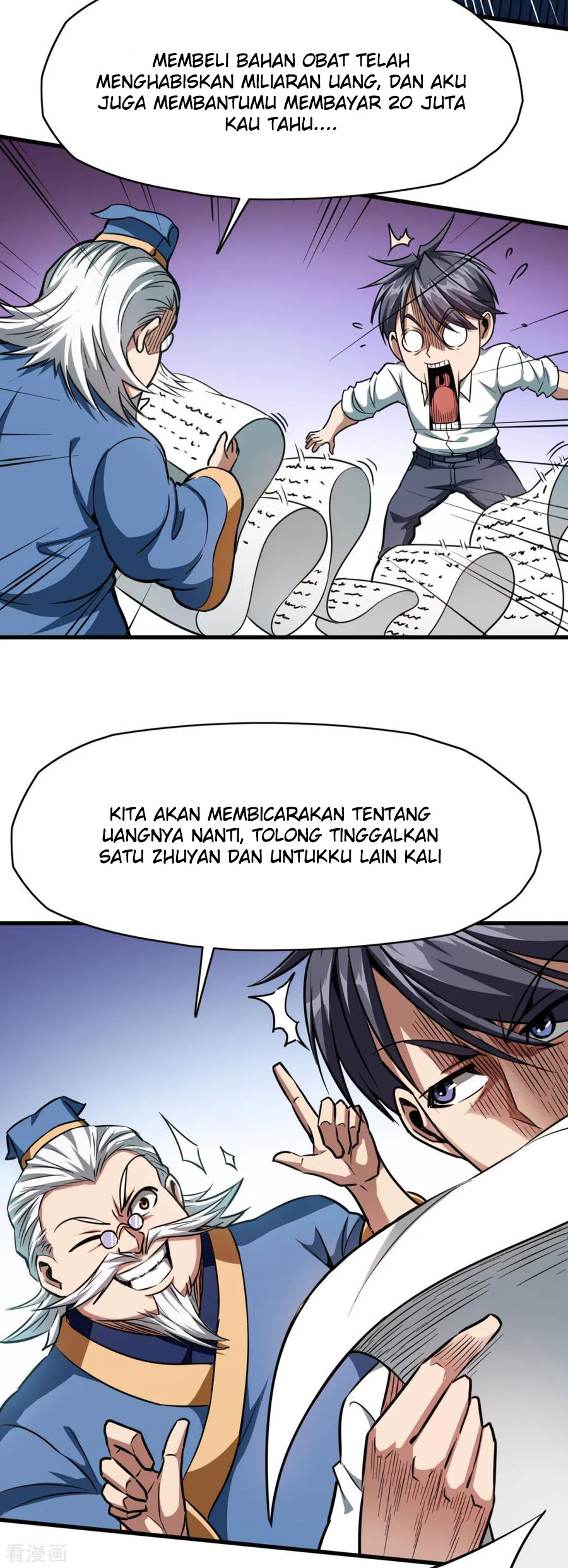 Return To The Earth And Be A God Stick Chapter 24 Gambar 21