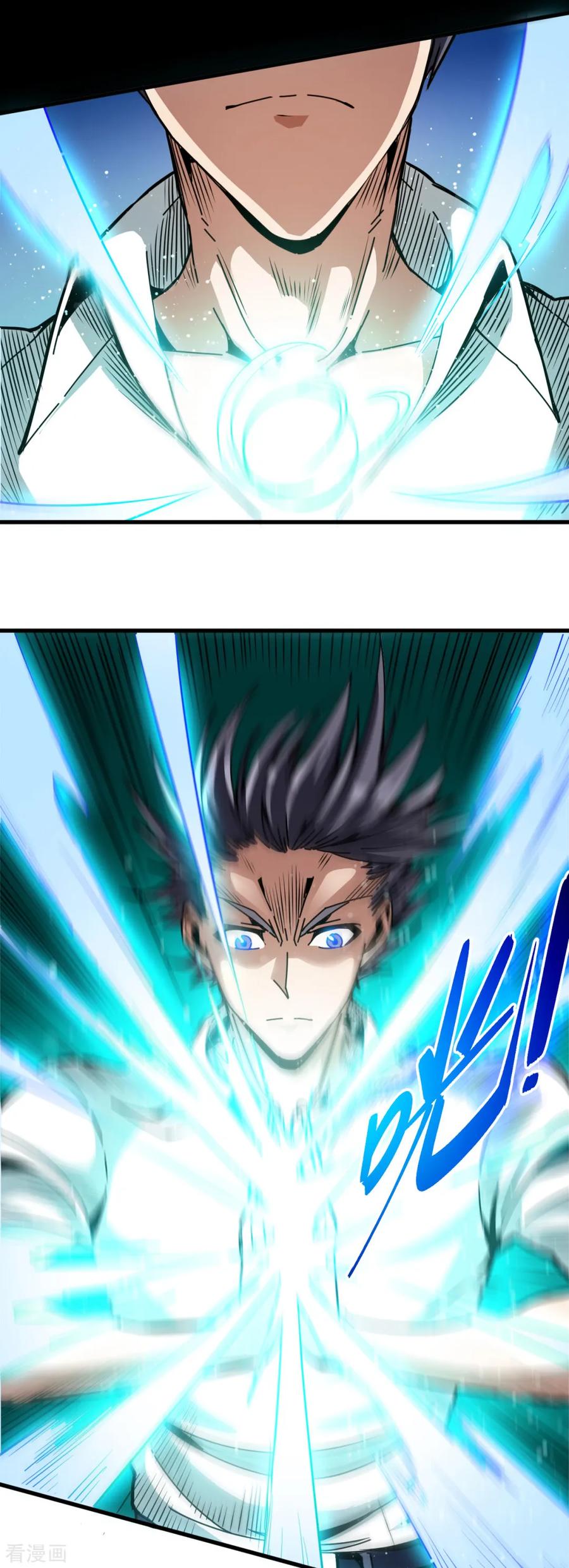 Return To The Earth And Be A God Stick Chapter 24 Gambar 29