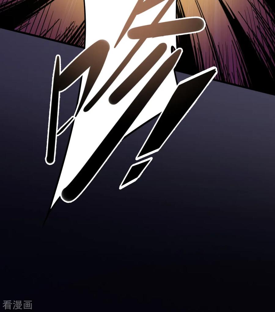 Return To The Earth And Be A God Stick Chapter 24 Gambar 37