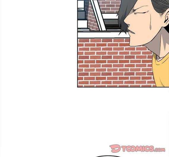 The Villain Chapter 54 Gambar 19