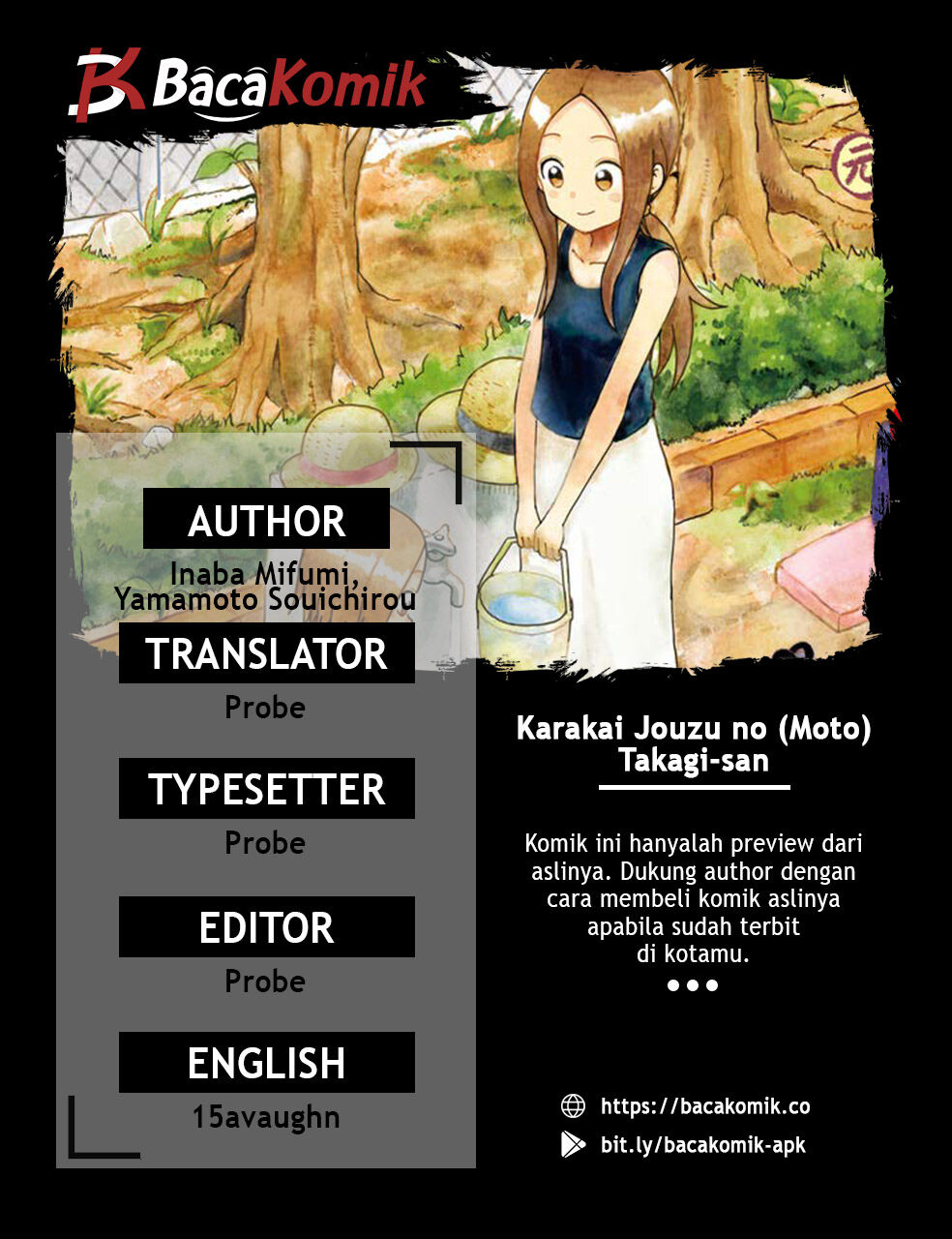 Baca Manga Karakai Jouzu no (Moto) Takagi-san Chapter 55 Gambar 2