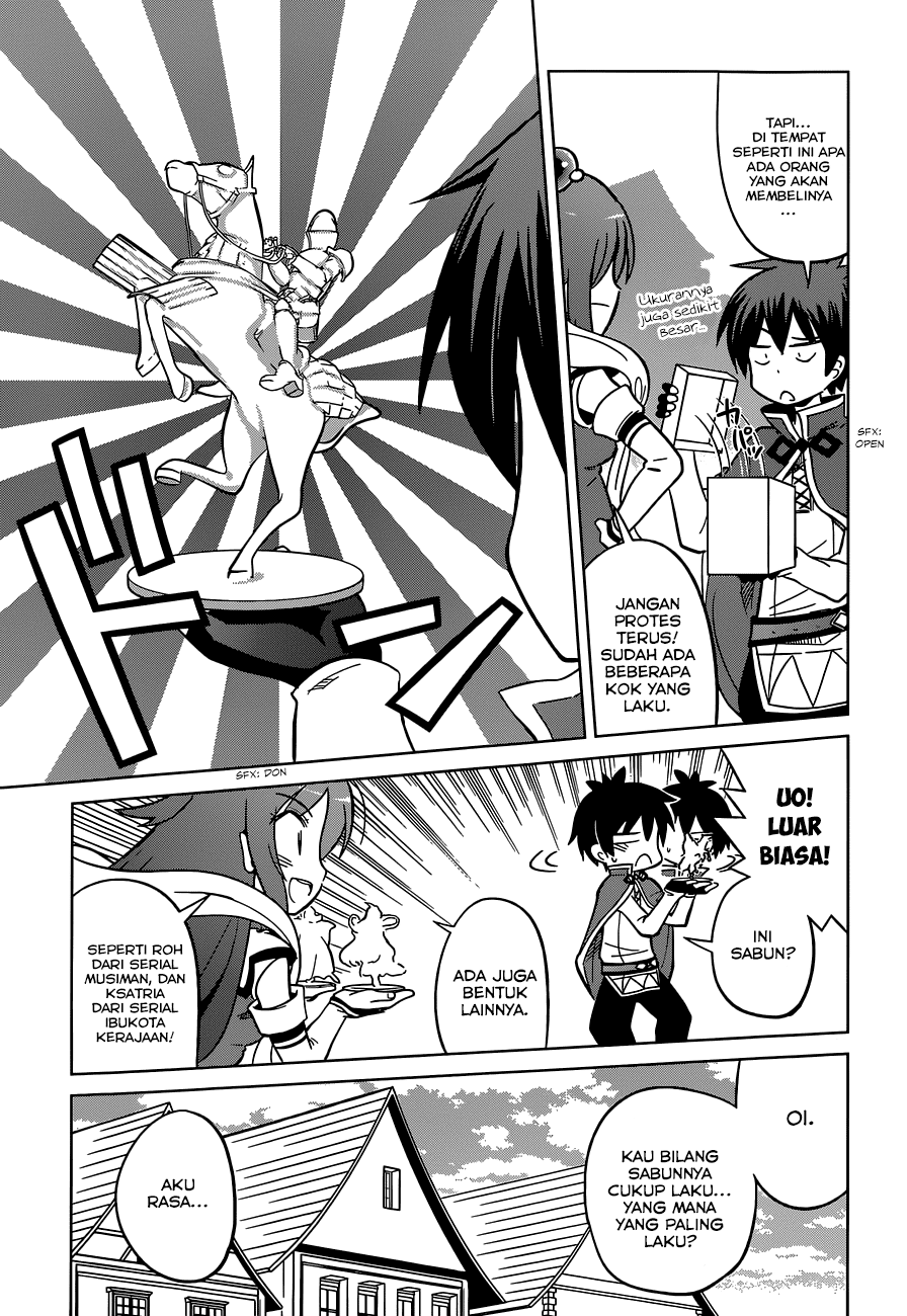Kono Subarashii Sekai ni Shukufuku o! Chapter 05 Gambar 12
