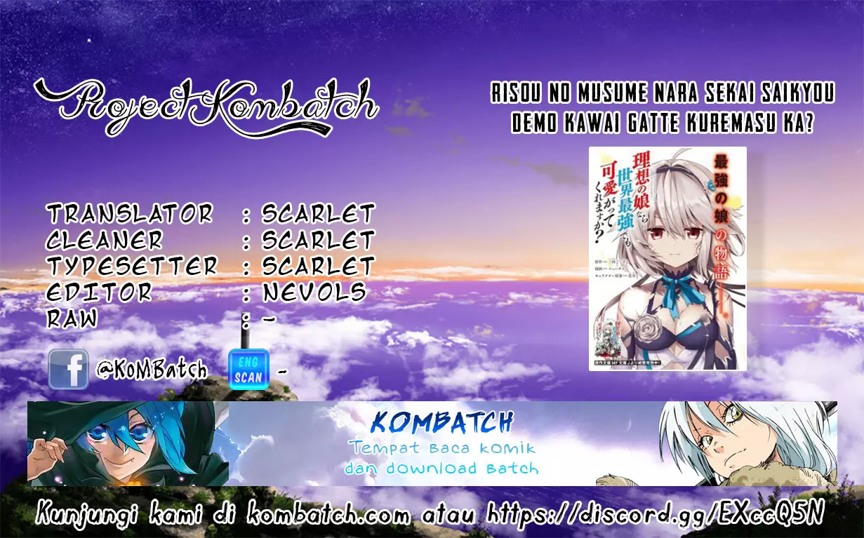 Baca Komik Risou no Musume Nara Sekai Saikyou Demo Kawaigatte Kuremasuka Chapter 03.1 Gambar 1