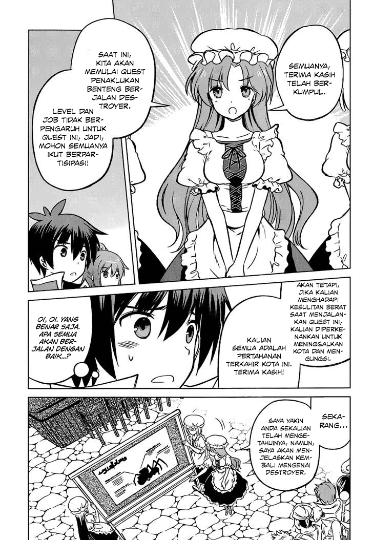 Kono Subarashii Sekai ni Shukufuku o! Chapter 19 Gambar 10