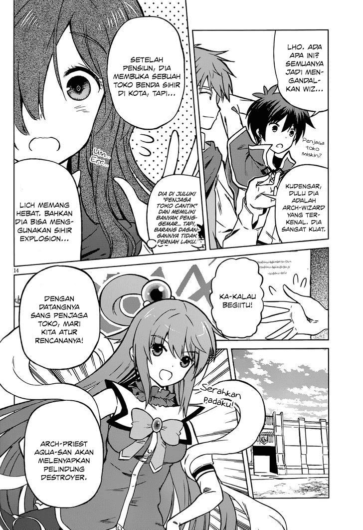 Kono Subarashii Sekai ni Shukufuku o! Chapter 19 Gambar 17