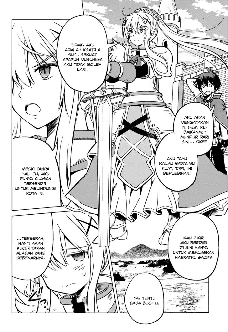 Kono Subarashii Sekai ni Shukufuku o! Chapter 19 Gambar 19