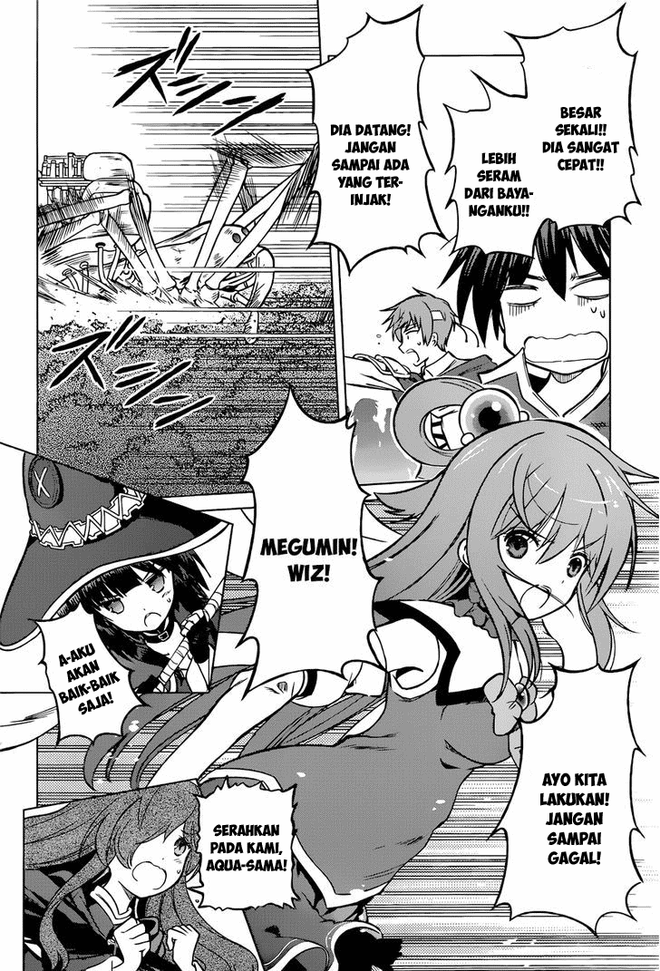 Kono Subarashii Sekai ni Shukufuku o! Chapter 19 Gambar 21