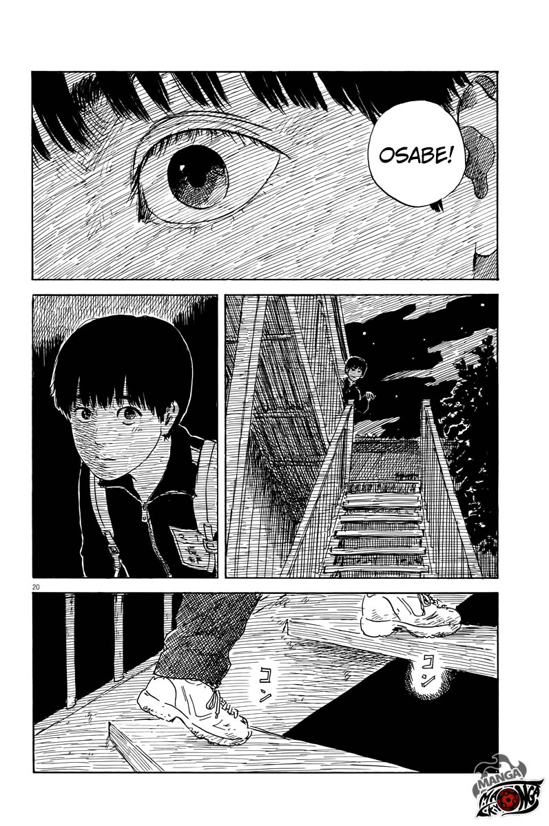 A Trail of Blood Chapter 34 Gambar 21