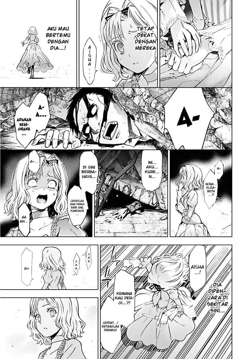 7th Garden Chapter 09. Gambar 10