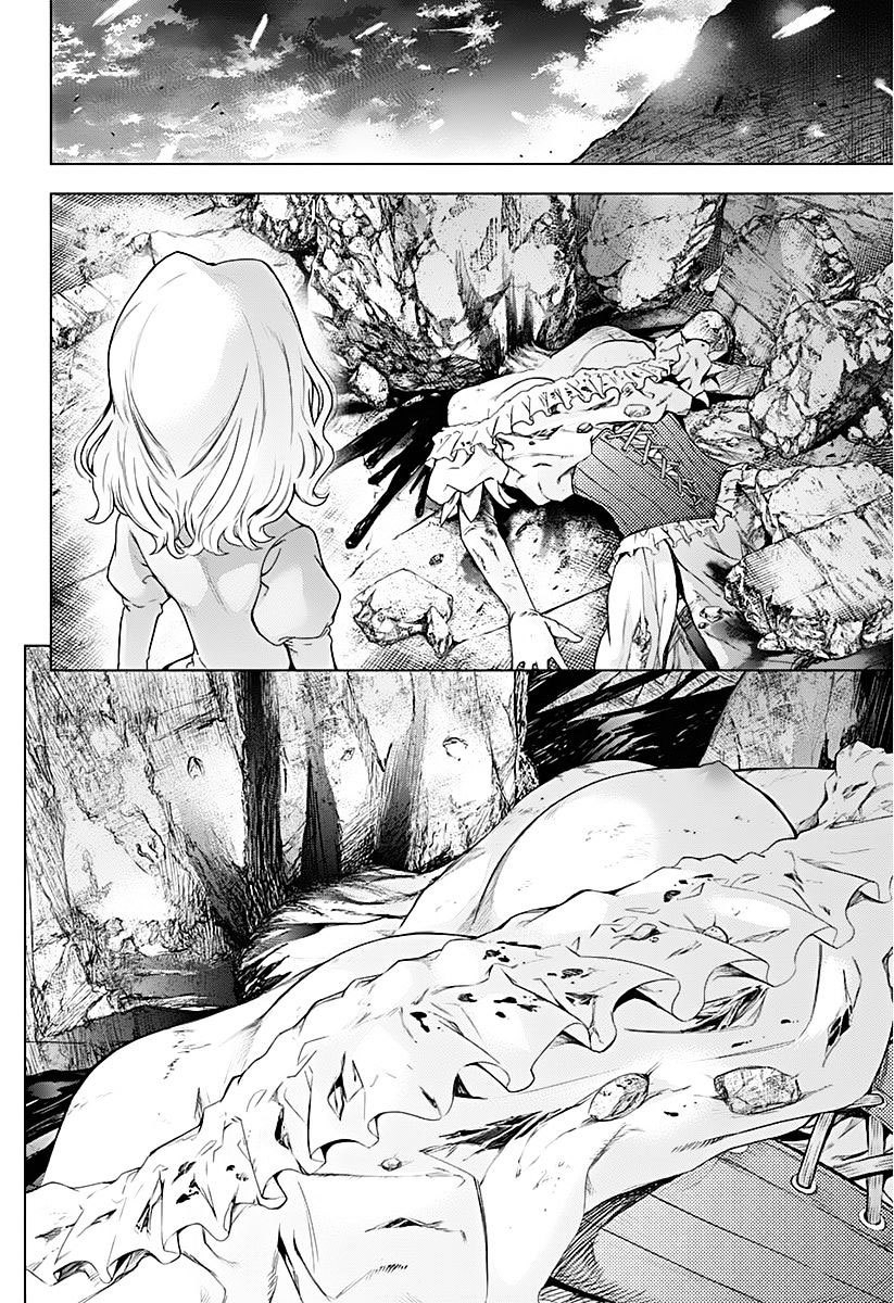 7th Garden Chapter 09. Gambar 11