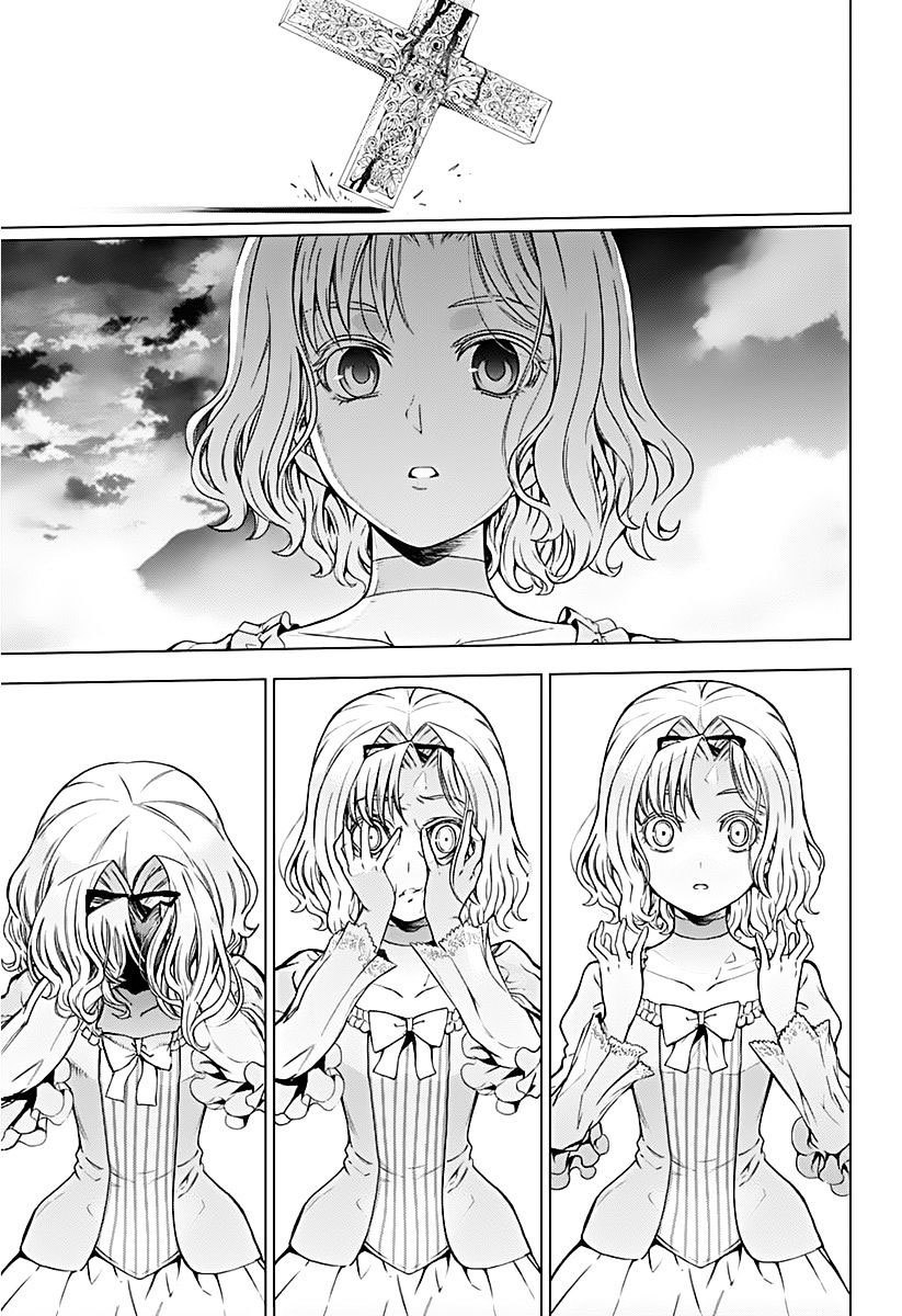 7th Garden Chapter 09. Gambar 12