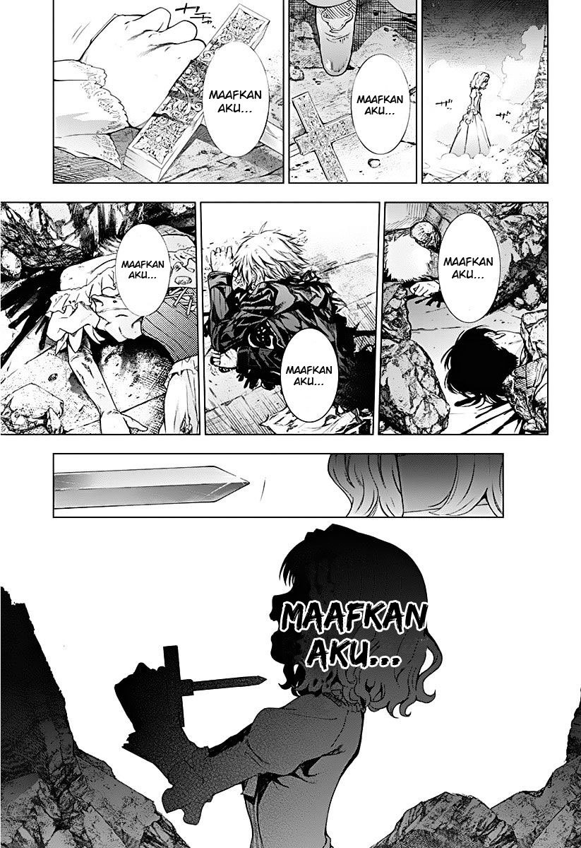 7th Garden Chapter 09. Gambar 16