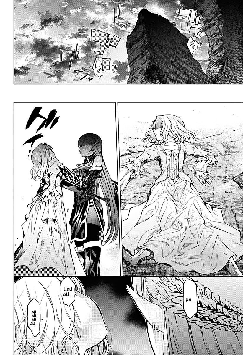 7th Garden Chapter 09. Gambar 19