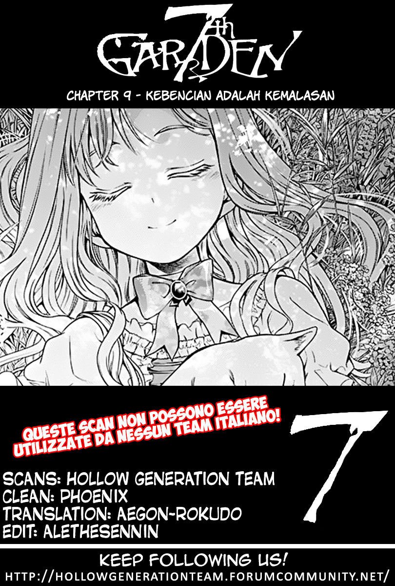 Baca Manga 7th Garden Chapter 09. Gambar 2