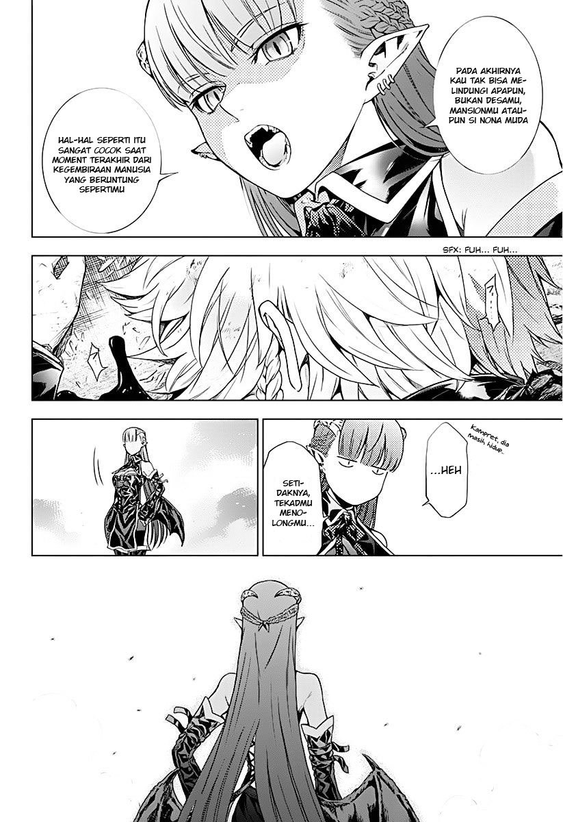 7th Garden Chapter 09. Gambar 26