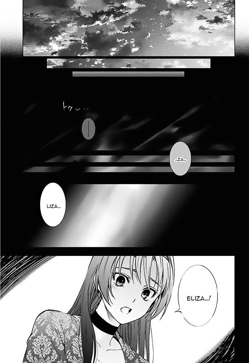 7th Garden Chapter 09. Gambar 27