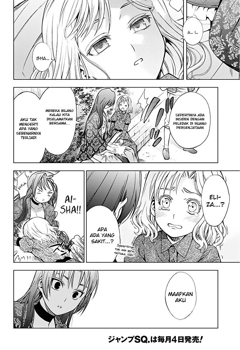 7th Garden Chapter 09. Gambar 28