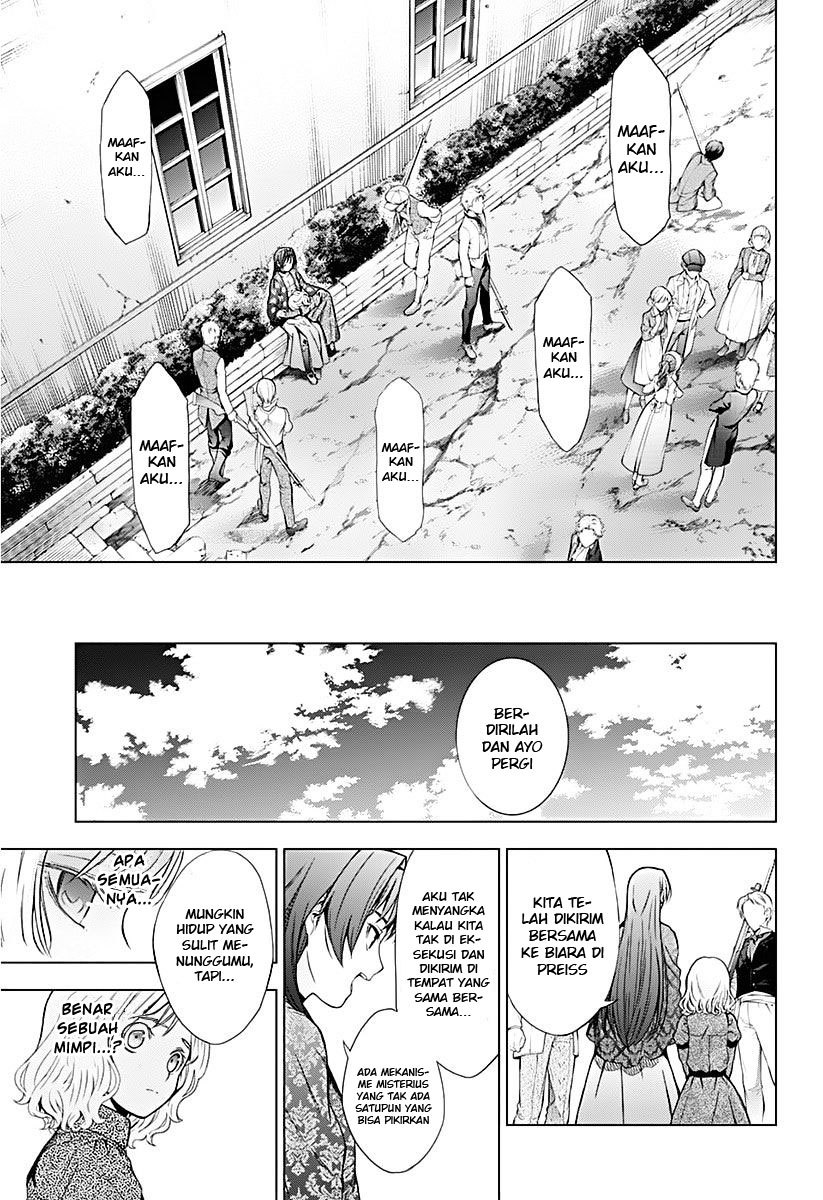 7th Garden Chapter 09. Gambar 29