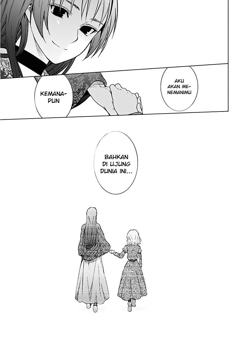 7th Garden Chapter 09. Gambar 31