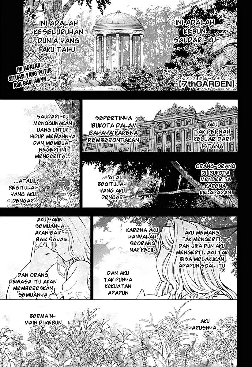 7th Garden Chapter 09. Gambar 4