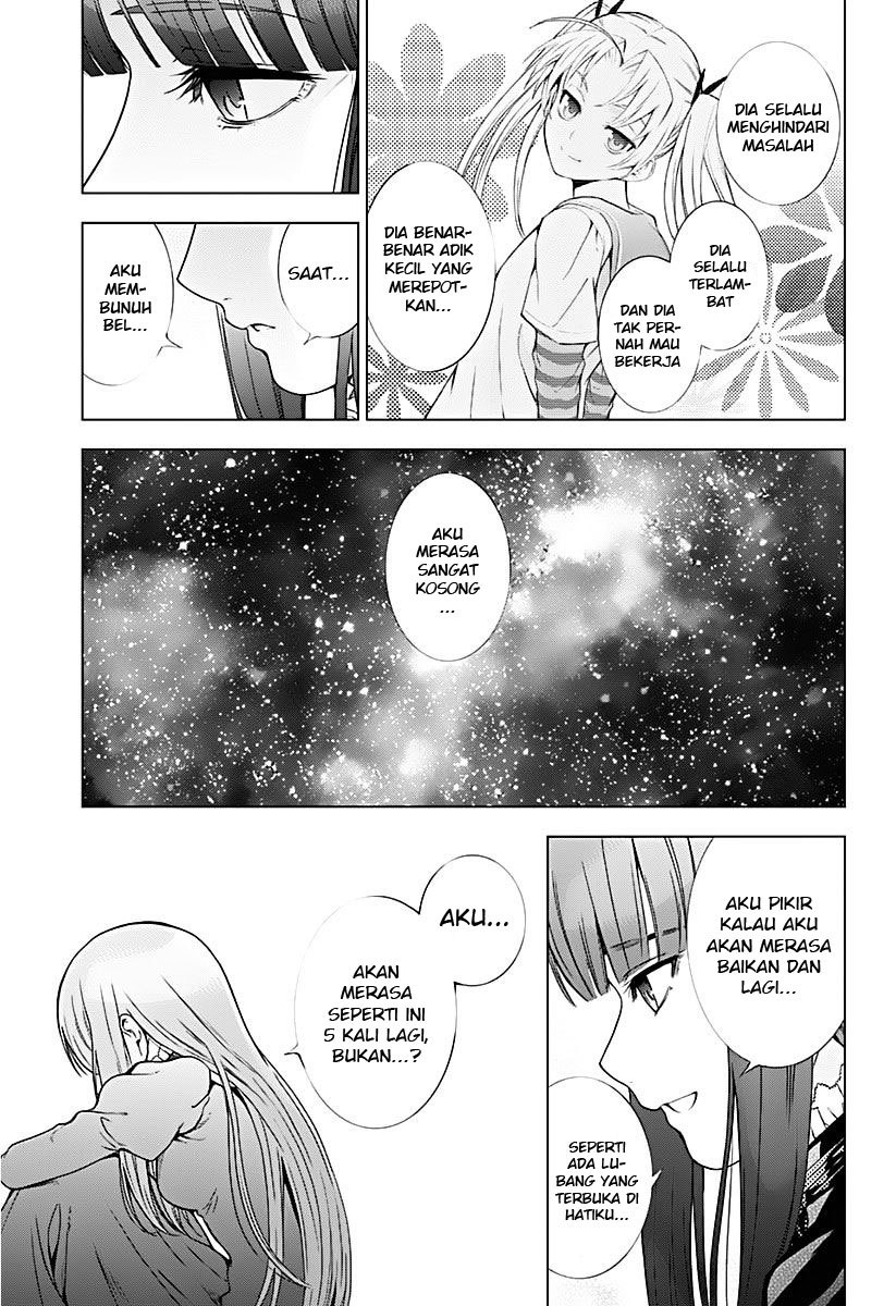 7th Garden Chapter 09. Gambar 41