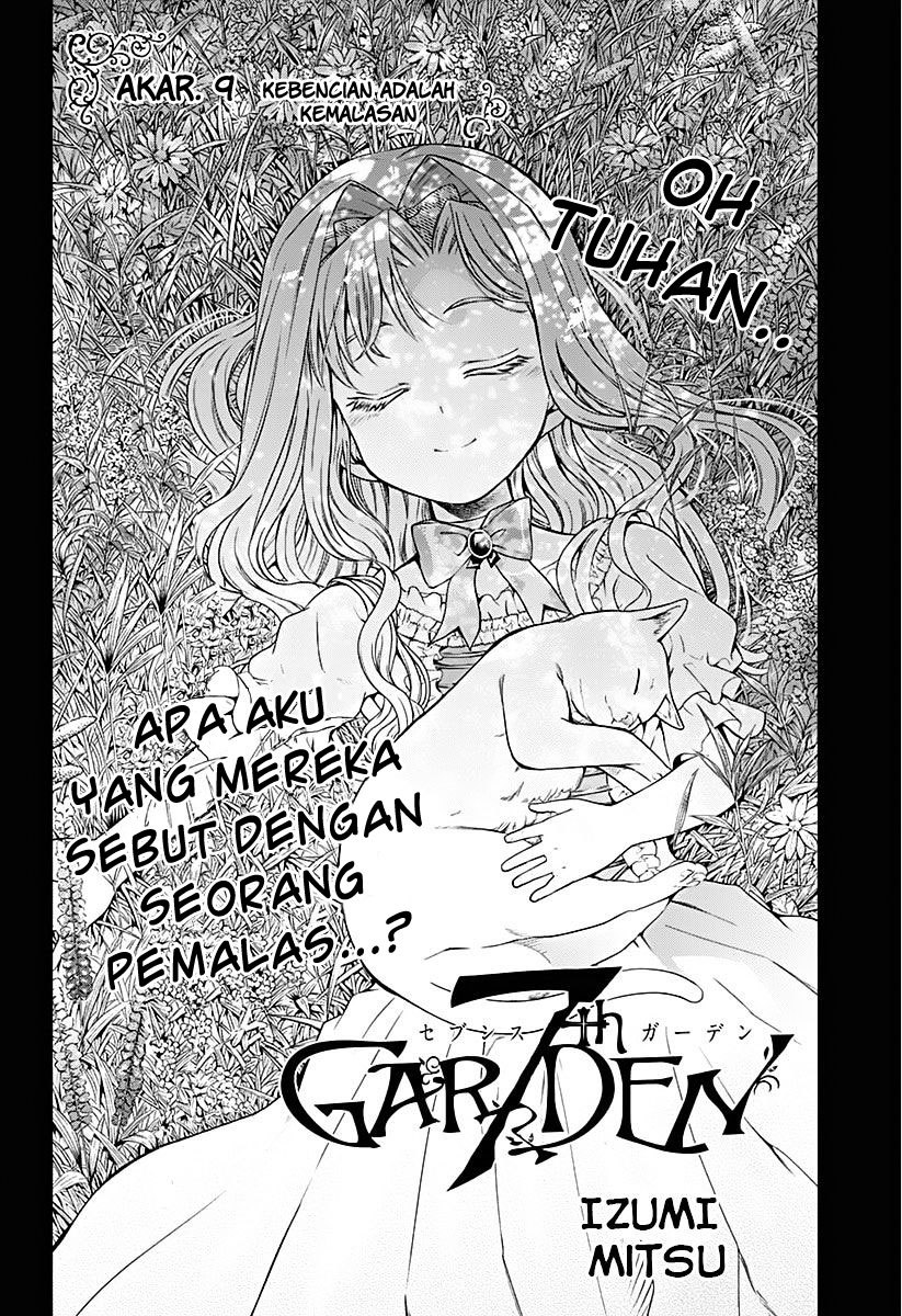 7th Garden Chapter 09. Gambar 5