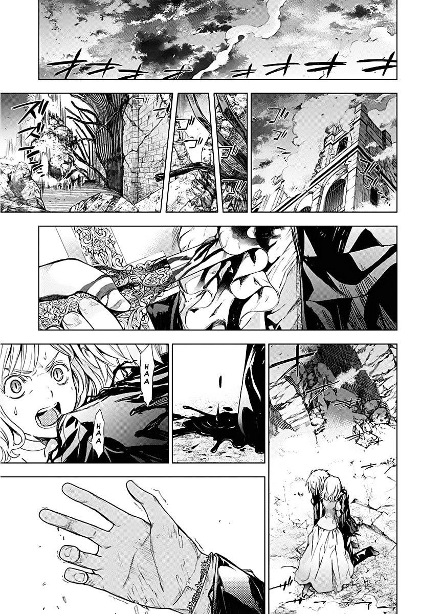 7th Garden Chapter 09. Gambar 6