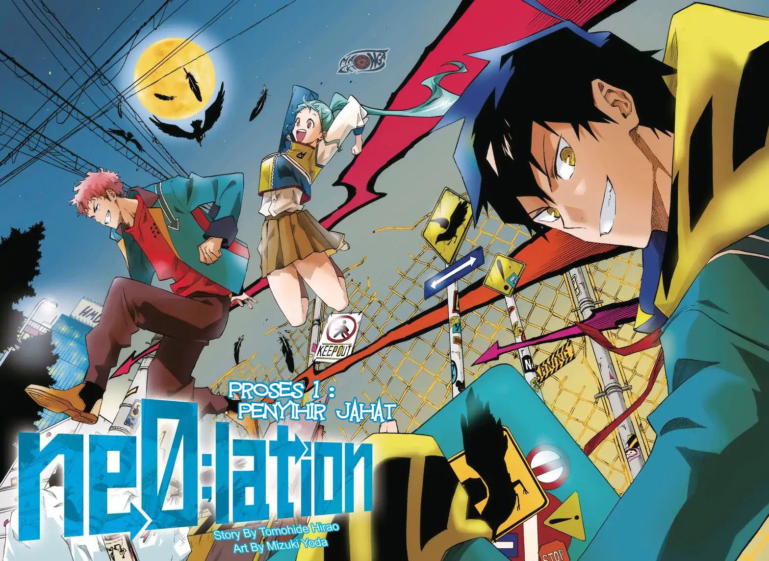 Baca Manga Ne0;lation Chapter 01 Gambar 2