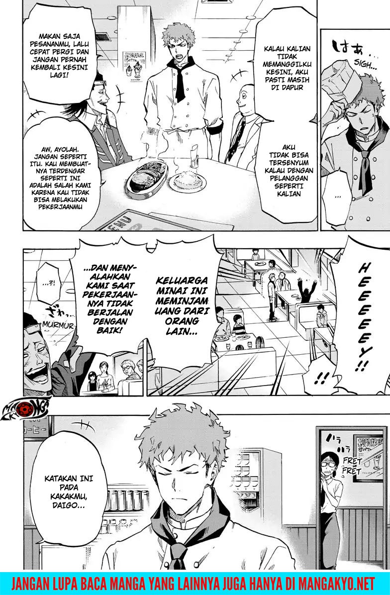 Ne0;lation Chapter 01 Gambar 4