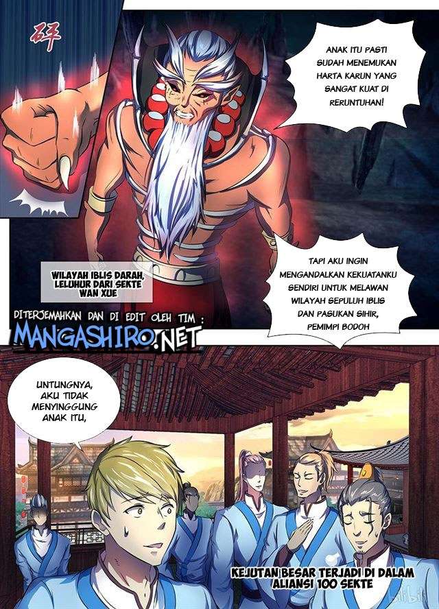 yong heng zhi zun chapter 186 - Page 5