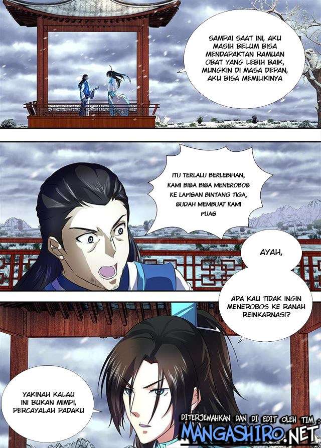 yong heng zhi zun chapter 186 - Page 8