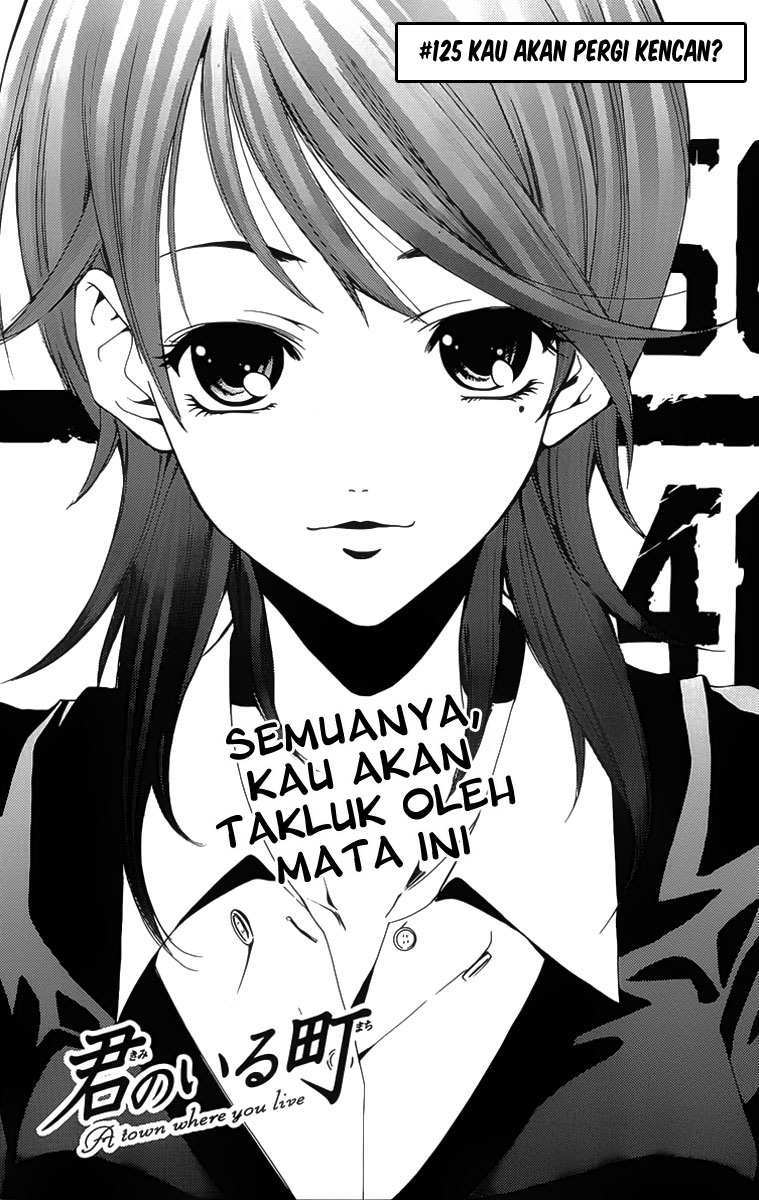 Baca Manga Kimi no Iru Machi Chapter 125 Gambar 2