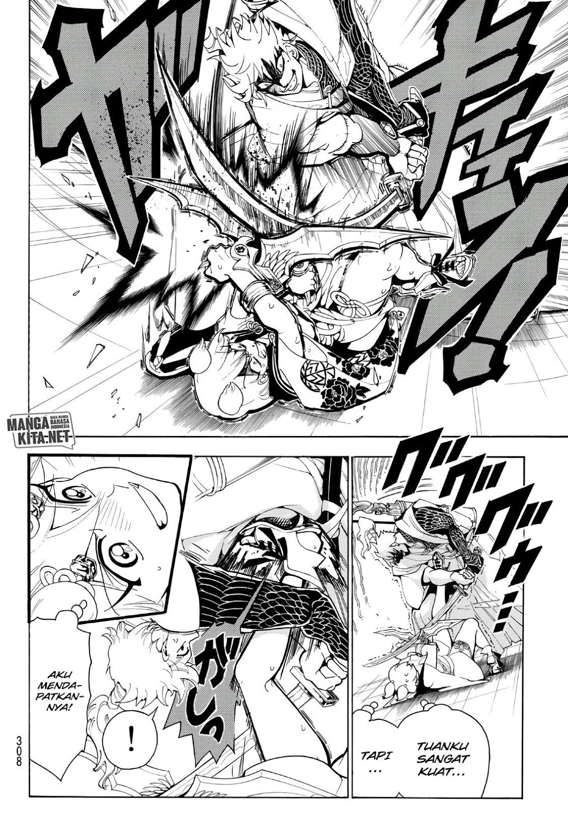 Orient Chapter 15 Gambar 13