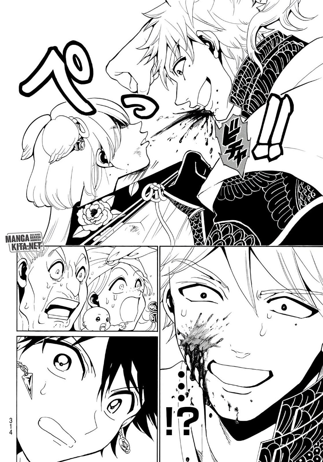 Orient Chapter 15 Gambar 19