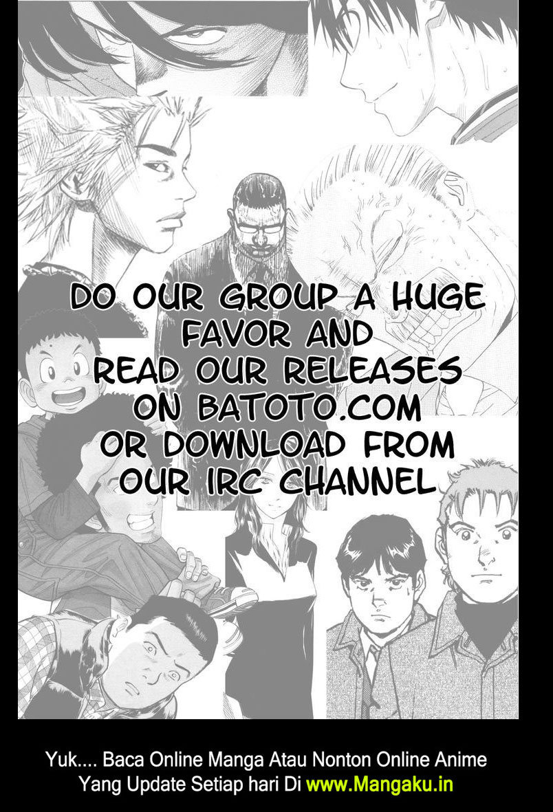 Baca Manga Area no Kishi Chapter 81 Gambar 2