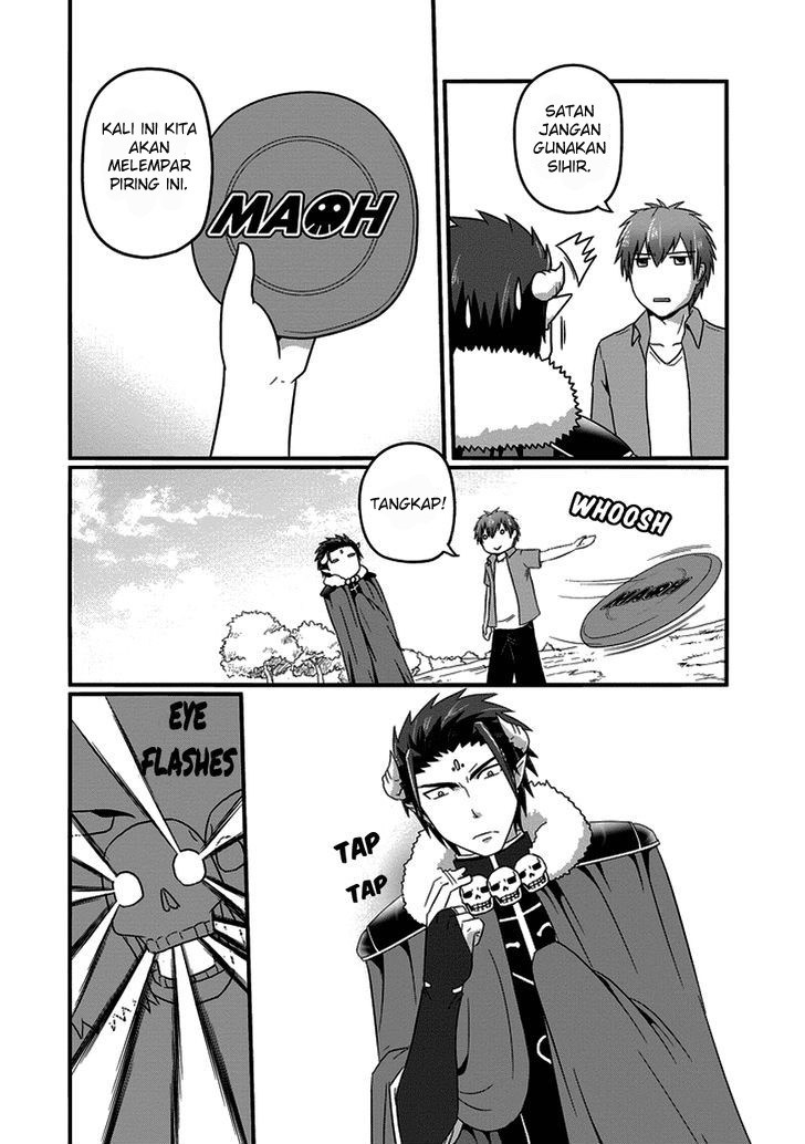 Uchi no Maou Kamimasen yo Chapter 12 Gambar 9
