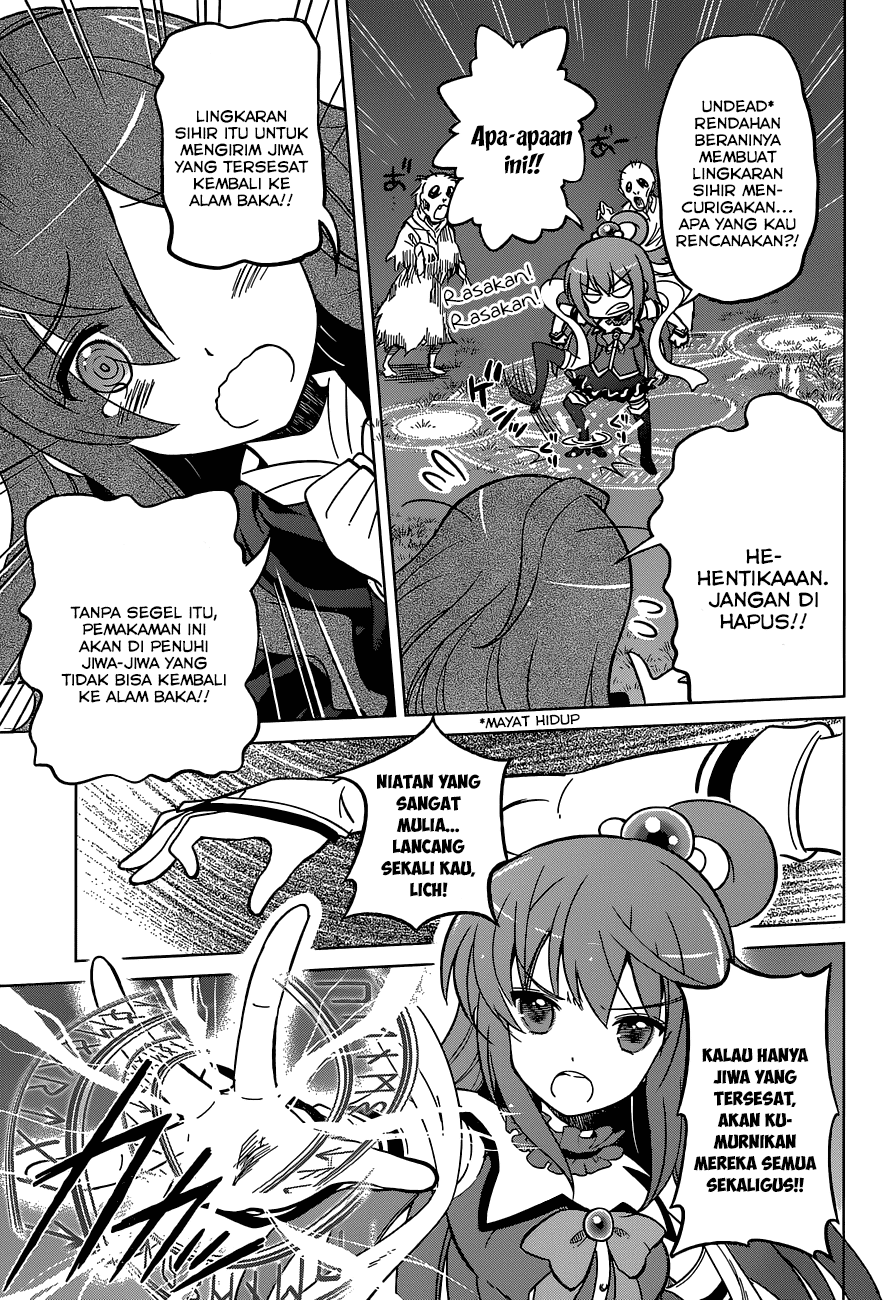 Kono Subarashii Sekai ni Shukufuku o! Chapter 03 Gambar 20