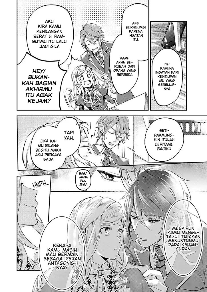 Albert Ke no Reijou wa Botsuraku wo go Shomou desu Chapter 01 Gambar 13