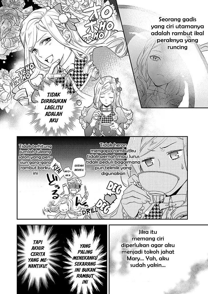 Albert Ke no Reijou wa Botsuraku wo go Shomou desu Chapter 01 Gambar 7