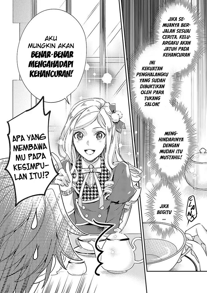 Albert Ke no Reijou wa Botsuraku wo go Shomou desu Chapter 01 Gambar 8