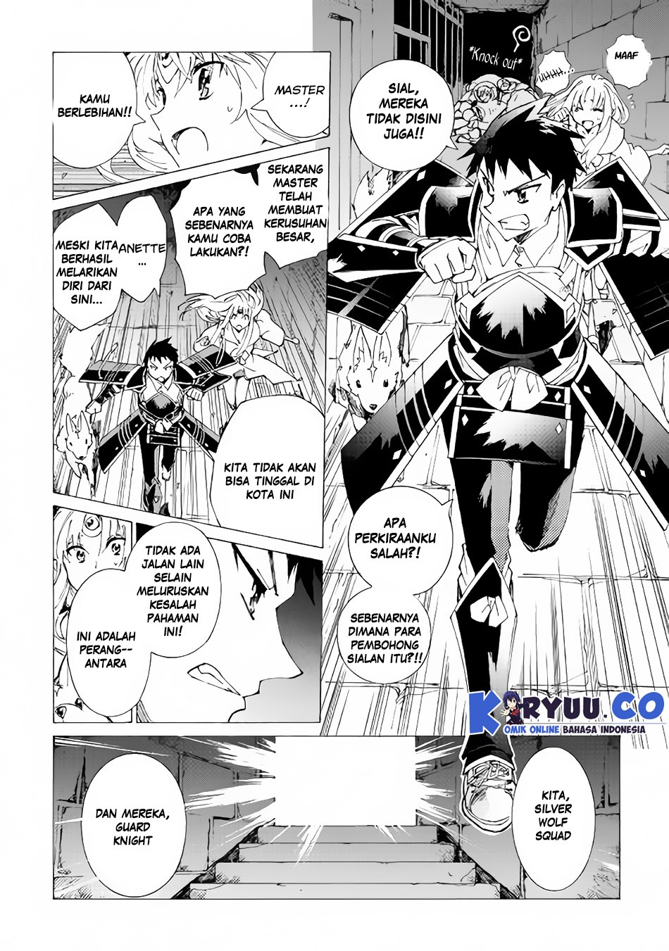 Argate Online Chapter 15 Gambar 20